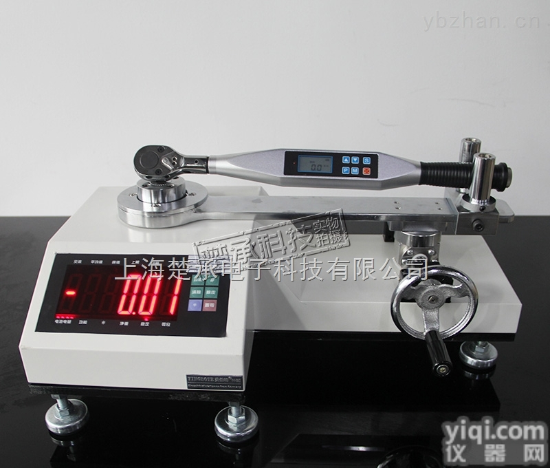 <em>扭矩</em>扳手检定仪出售<em>扭矩</em>扳手<em>检测仪器</em>