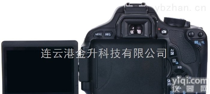 ZHS1800  ZHS1800带煤安证<em>防爆</em>证<em>矿用</em>数码<em>照相机</em>现货