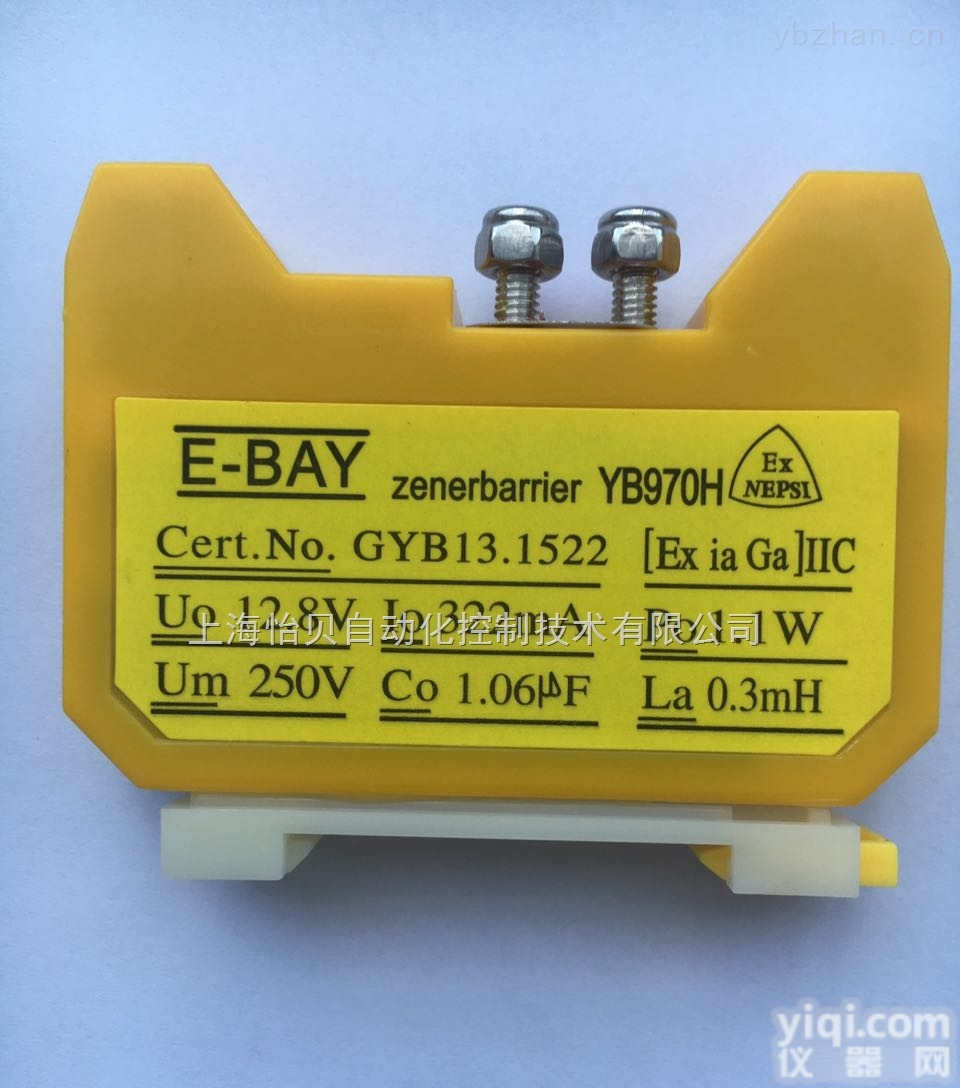 YB970H<em>安全栅</em>，<em>齐纳</em><em>安全栅</em>全国直销