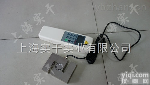 S型拉压力计|拉压<em>测力计</em>S型<em>生产厂家</em>