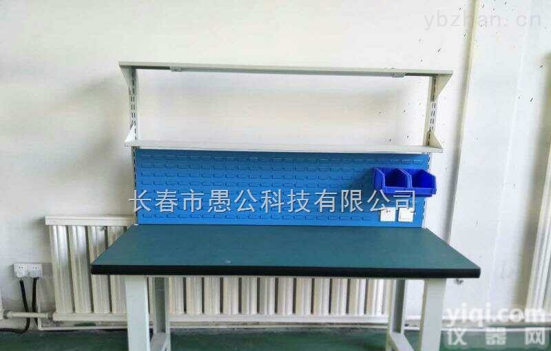 1200×550，<em>1500</em>×750，  吉林省实验室<em>实验台</em>，边台吊柜，试剂架，转角台