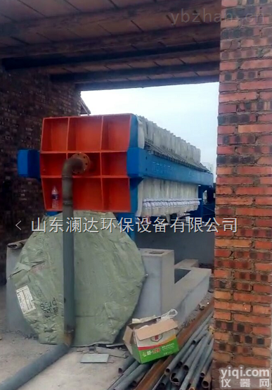 山西临汾自动保压<em>压滤机</em>指定<em>生产厂家</em>