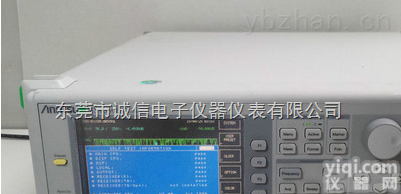 MS4630B  收购安立<em>MS4630B网络分析仪</em>