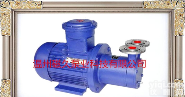 CQW型<em>磁力</em>泵  <em>旋涡泵</em>【CQW型<em>磁力</em>泵】