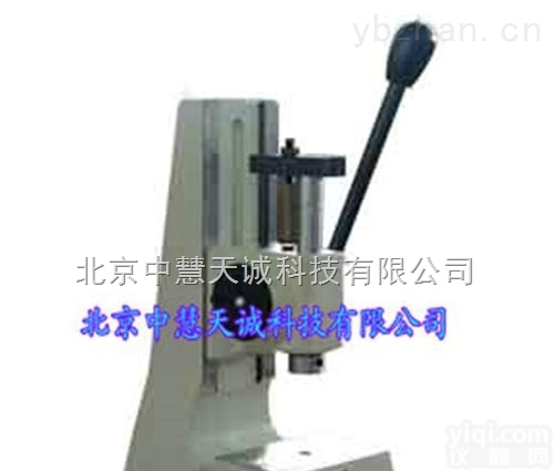 SYL-5T  齿杆式手动<em>压力机</em>（5T 行程50MM）  <em>型号</em>：SYL-5T
