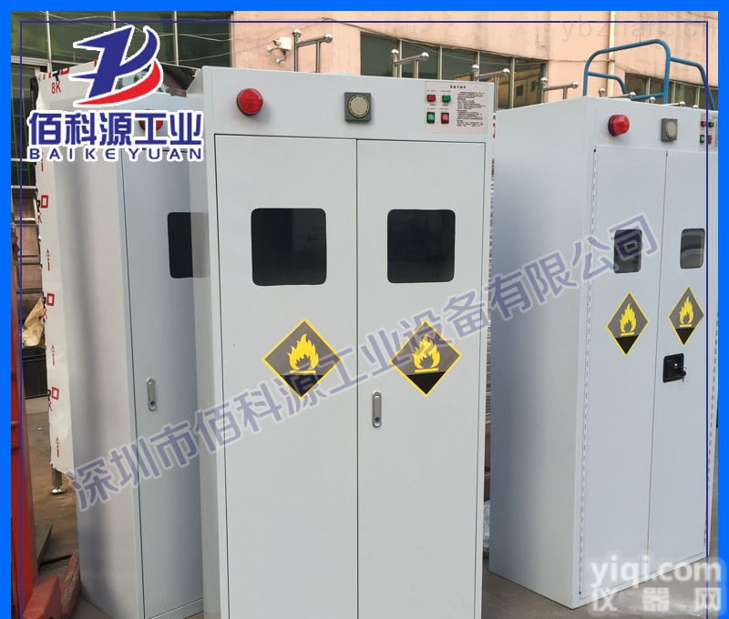 双瓶<em>气瓶</em>柜  北京<em>气瓶</em>柜 <em>气瓶</em>防爆柜<em>价格</em>
