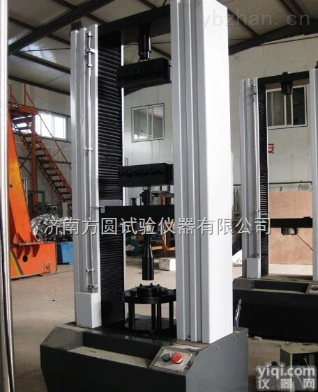 紧固件<em>机械性能</em>盲铆钉试验方法_剪切拉力钉头保持力断裂载荷<em>试验机</em>