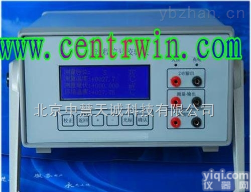 <em>BKSR</em>-<em>6000</em>T  过程<em>信号校验仪</em>（台式）  型号：<em>BKSR</em>-<em>6000</em>T