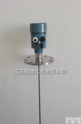 <em>防腐型</em><em>导波</em>雷达液位计