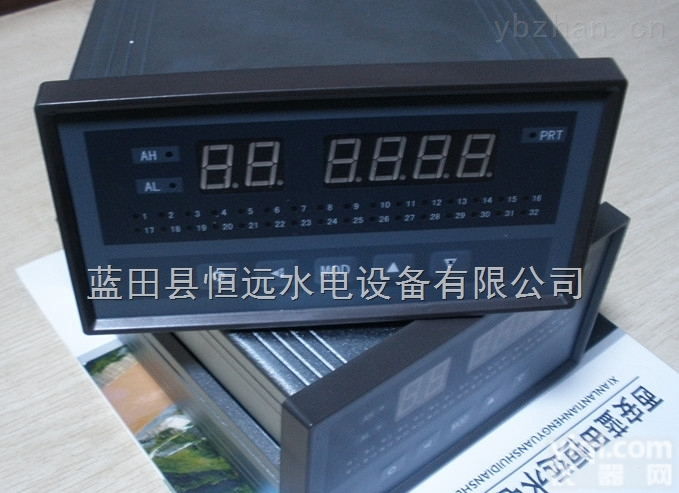 测温<em>显示屏</em>TDS-X162R1智能温度<em>巡检仪</em>批发