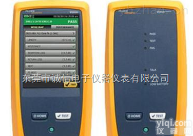 <em>DSX</em>-<em>5000</em>  收购<em>福禄克</em><em>DSX</em>-<em>5000</em>分析仪