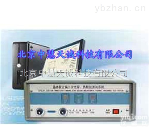 NIJ-2989D  <em>晶体</em><em>三极管</em>正偏二次击穿热阻抗测试仪  型号：NIJ-2989D