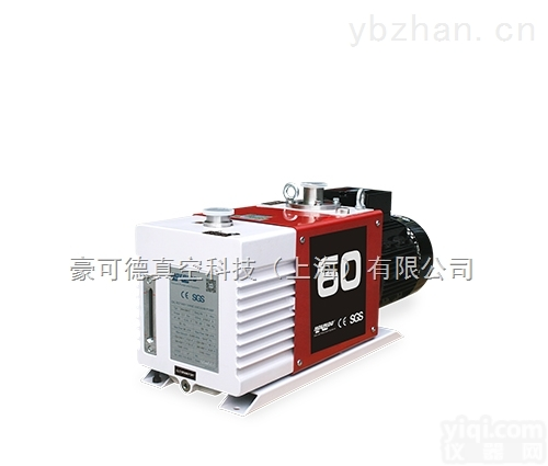 <em>包装机械</em>专用旋片式<em>真空泵</em>