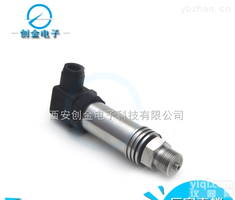 CS-PT831溅射<em>薄膜</em><em>压力</em><em>变送器</em>智能数显<em>压力</em>表数<em>压力</em><em>变送器</em>