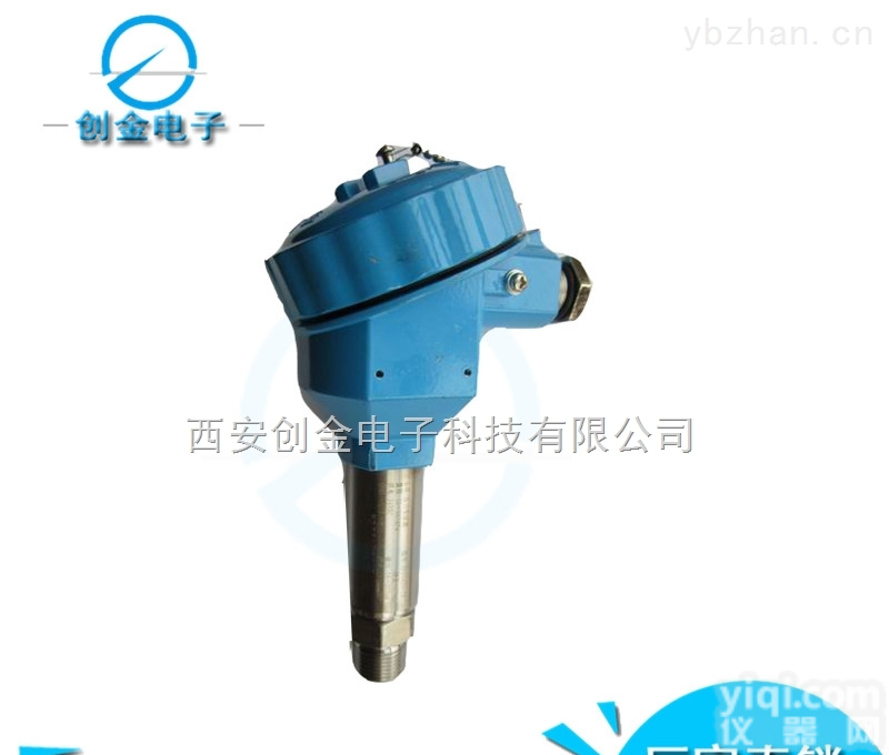 PTB718<em>高温</em>型<em>工业</em>压 高精度扩散硅压力变送器