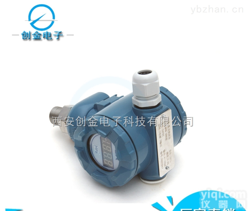 YP4051<em>压力</em><em>变送器</em> 小巧<em>经济型</em><em>压力</em>传感器