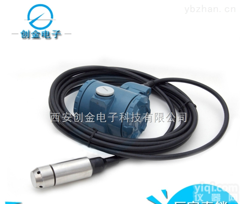 CYB-52S防腐型液位<em>变送器</em>小巧<em>经济型</em><em>压力</em>传感器LED数显<em>压力</em><em>变送器</em>