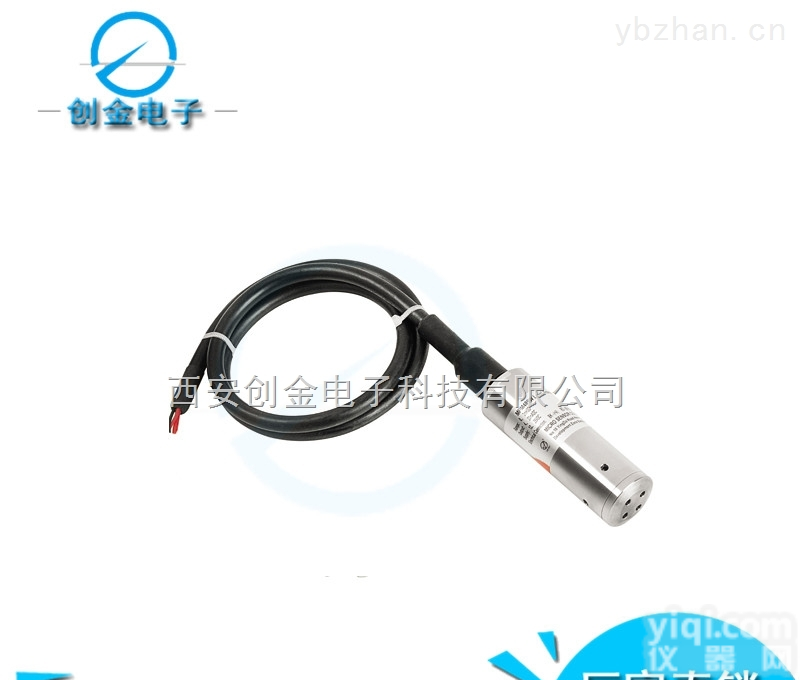 WIDEPLUS-LR<em>杆式</em><em>静压</em><em>液位</em>变送器 <em>静压</em>式扩散硅<em>液位</em>计