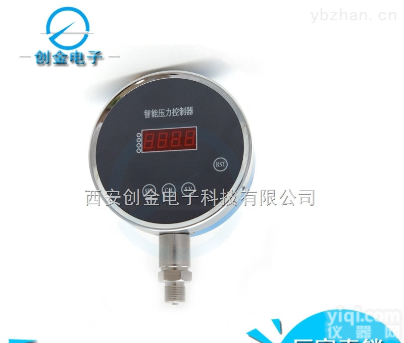 CY3188-24V<em>系列</em><em>压力</em>变送<em>控制器</em>浮球液位<em>控制器</em>智能<em>压力</em>控制