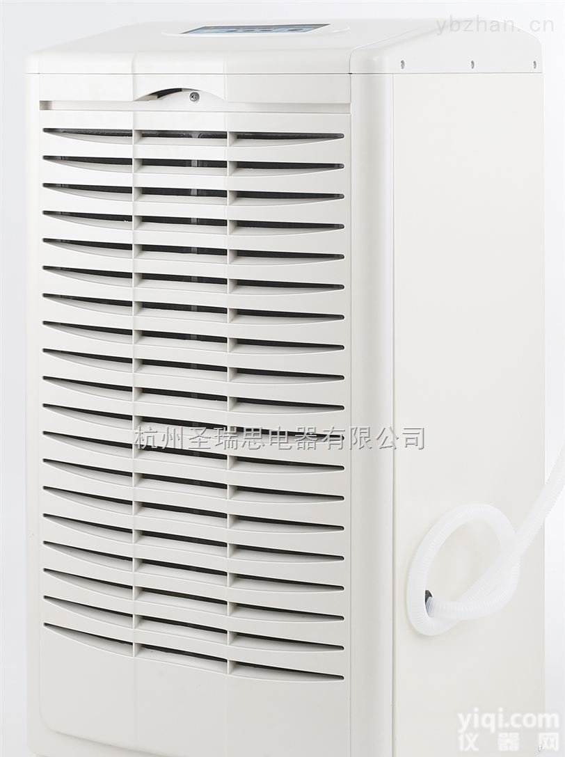 DH-890C  仓库<em>除湿机DH-890C</em>春井除湿机