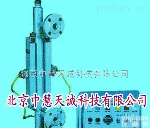 UHM-SXK系列  多功能锅炉<em>水位</em>数字显示<em>报警器</em>/<em>工业锅炉</em><em>水位</em>显示控制报警装置