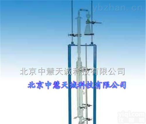 WCQ-8  <em>甲醛</em>释放量<em>穿孔</em><em>萃取</em>仪/<em>甲醛</em><em>穿孔</em><em>萃取</em>器/<em>穿孔</em><em>萃取</em>器/<em>穿孔</em><em>萃取</em>仪