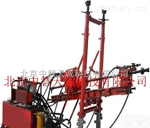 DE/ZOY-750D  瓦斯探放钻/防突钻机煤矿用液压坑道钻机/探水钻机（<em>200</em>米）  型号：DE/ZOY-750D