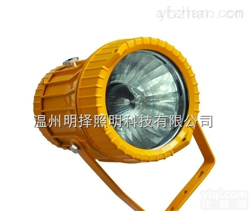 <em>GB8153</em>  <em>GB8153</em>防爆<em>投光灯</em>*<em>GB8153</em>*