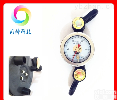 <em>拉力</em>计|<em>指针式</em>机械<em>拉力</em>计
