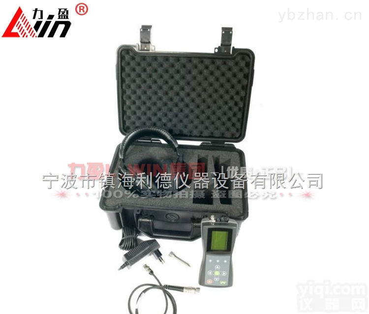 VIBER X3  振动测量仪VIBER X3轴承检测仪<em>瑞典</em>VMI<em>原装进口</em>