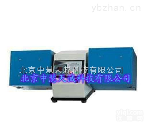 <em>CTYG</em>-511  滚<em>箱式</em><em>起球</em>仪  型号：<em>CTYG</em>-511