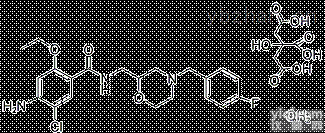 <em>枸橼酸</em>莫沙必利,<em>化学</em><em>对照</em>品（100mg）