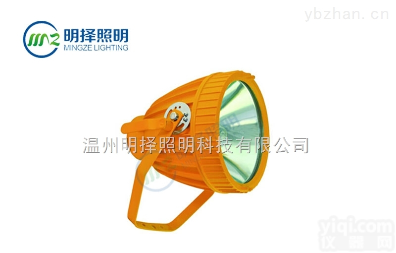 <em>GB8153</em>  <em>GB8153</em>隔爆型防爆<em>投光灯</em>MGB8010