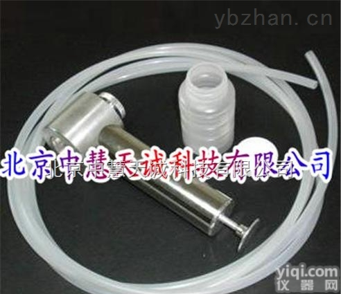 TSYP-01A  负压<em>取样</em>器/油液<em>取样</em>器/负压<em>油品</em><em>取样</em>器