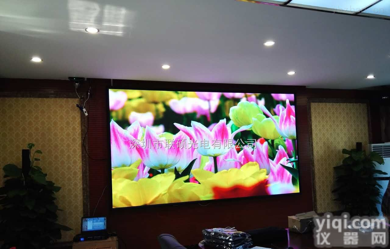 LED室内<em>彩屏</em>p2.5品Pai|<em>高清</em>P2.5全彩显示屏安装报价