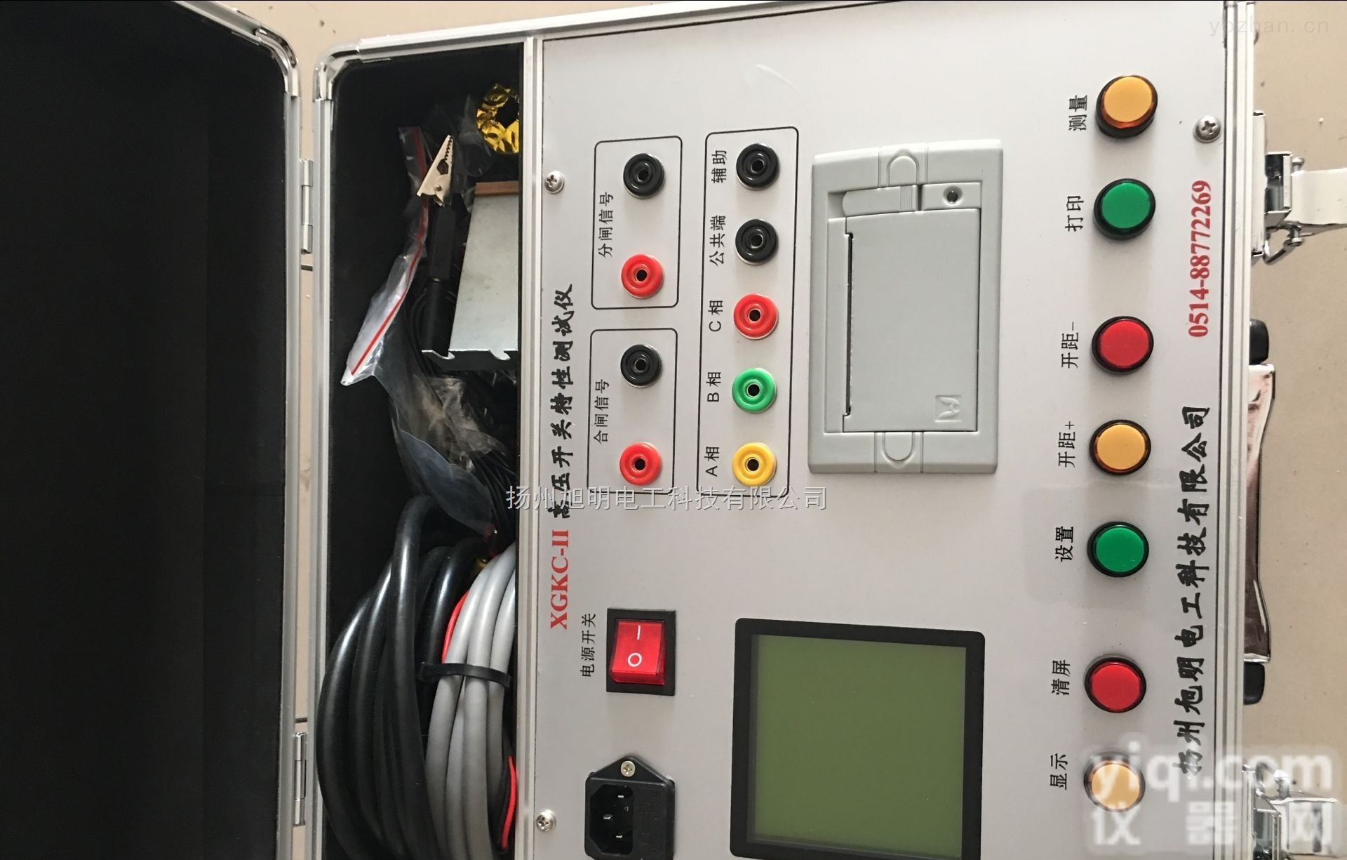 XGKC-II  高压开关机械特性测试仪高压开关动态特性测试仪