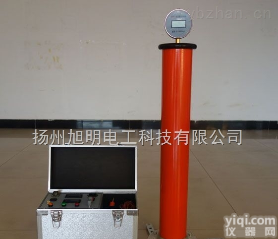 XZGF<em>直流</em><em>高压</em><em>发生器</em>120KV/2MA<em>直流</em><em>高压</em><em>发生器</em>厂家直销