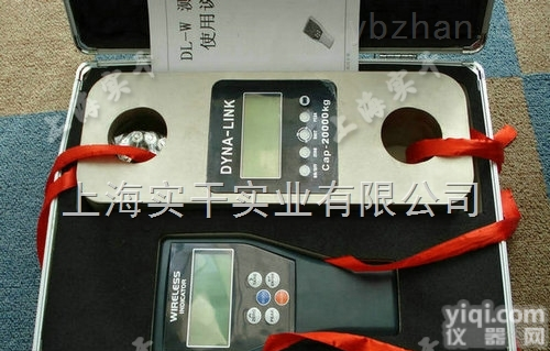 <em>无线</em><em>测力计</em>|上海1吨-200吨<em>无线</em><em>测力计</em>哪里买
