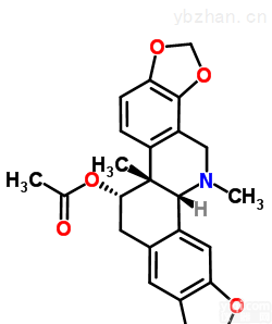 <em>乙酰紫堇灵，分析标准品,HPLC≥98%</em>