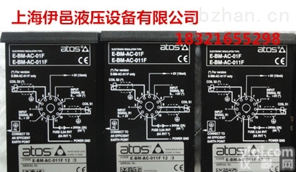 E-ME-AC-01F 20/A2  进口<em>液压元件</em>E-ME-AC-01F 20/A2<em>意大利</em>ATOS放大器