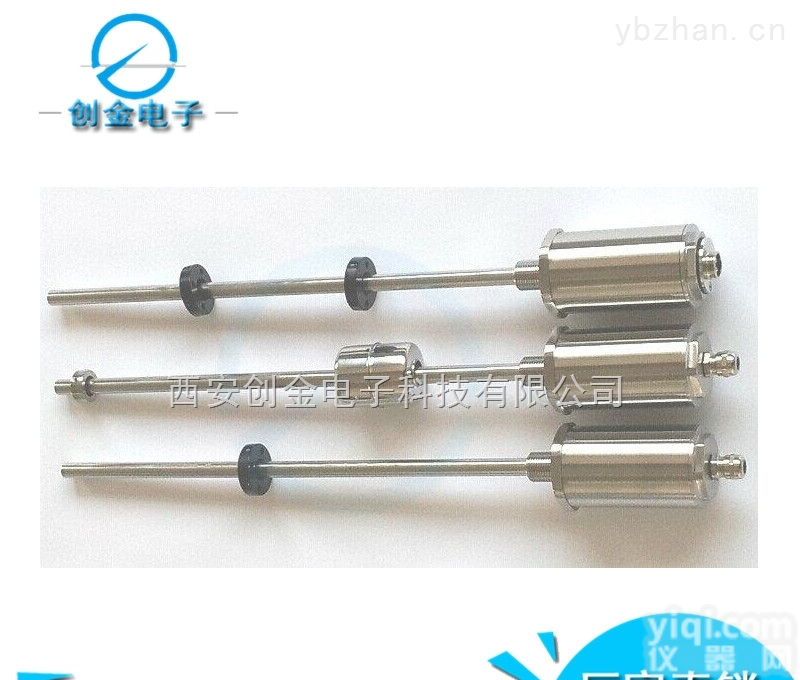 CYG219浮球<em>液位</em><em>变送器</em>（磁致<em>伸缩</em><em>液位</em>计）静压式<em>液位</em>计