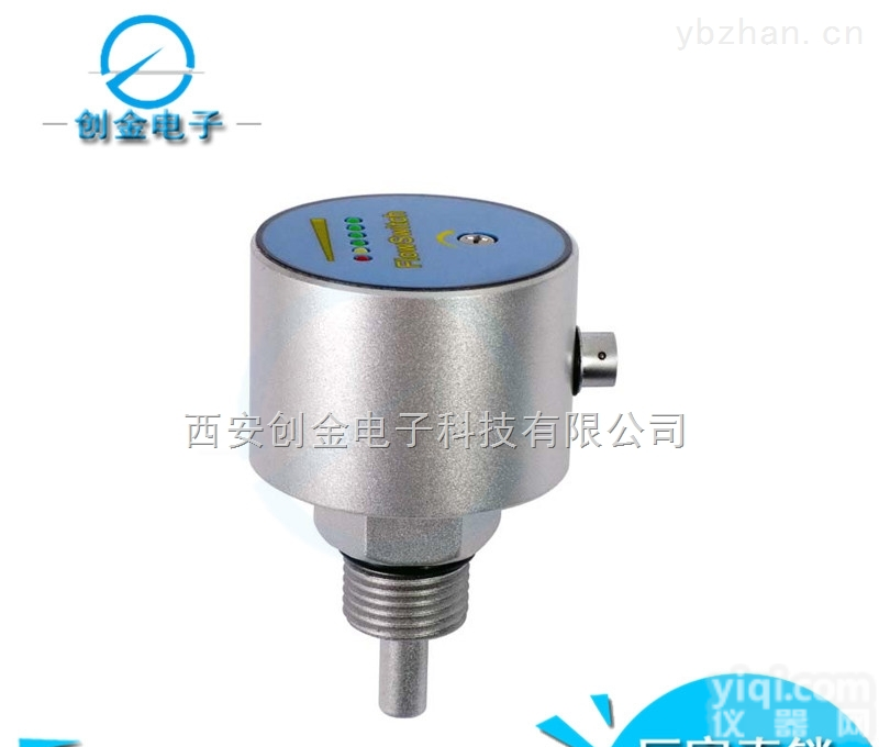 热导式流量<em>开关</em> BFY1000 <em>供应</em>热导质式流动<em>开关</em>