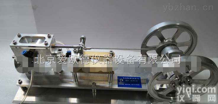 AOD-ZQ-WD-60  卧式单缸蒸汽机<em>演示仪</em><em>教学模型</em>