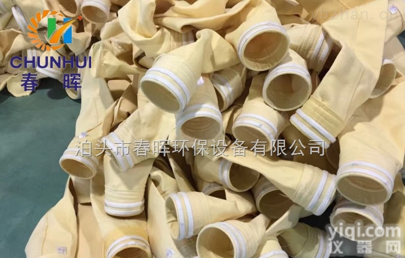 全  1.2.3.4.<em>中频</em>炉<em>除尘器</em><em>布袋</em>使用氟美斯防高温滤料