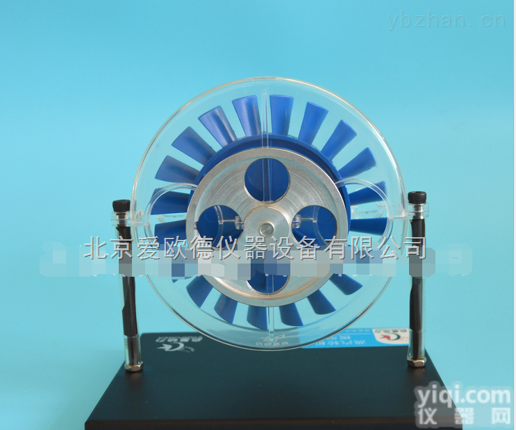 AOD-QX-M-ZQLJ-02  单级<em>蒸汽轮机</em>模型