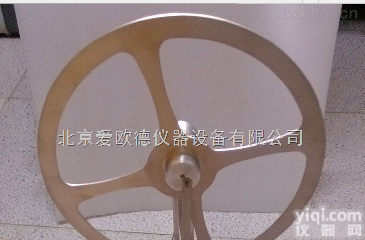 AOD-RQ-DW-200/25  低温差热气机<em>演示仪</em><em>教学模型</em>
