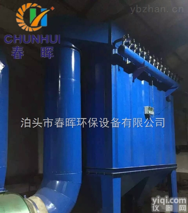 全  <em>打磨</em>铸钢件<em>打磨</em>砂轮机移动布袋脉冲单机<em>除尘器</em>厂家哪里找