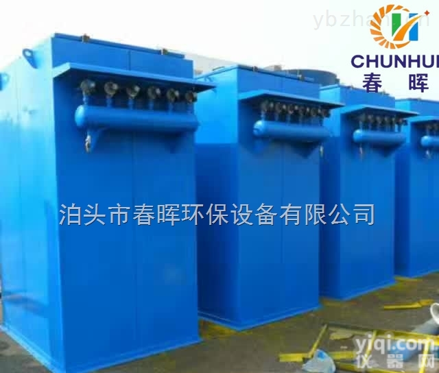 多工位焊烟净化<em>单机</em><em>袋式</em><em>收尘器</em>管道走向根据现场设计