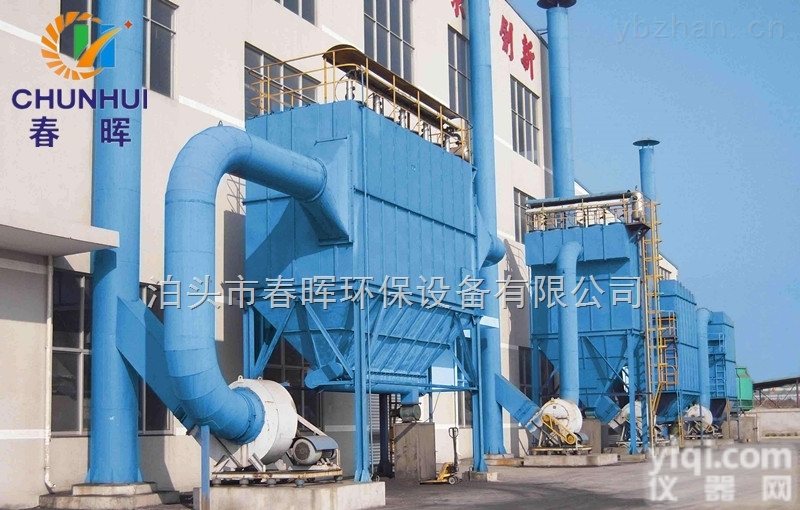 全  滚动筛粉碎机<em>破碎机</em>振动筛布袋<em>除尘器</em>分进出料口风量外形价格