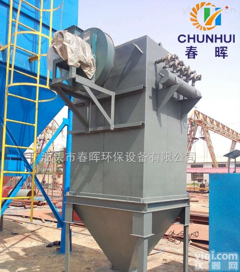 全  砂浆装车机包装机布袋除尘器移动<em>单机布袋除尘器</em>